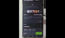 高姐AI+运营玩转抖音制作实战课(更新)