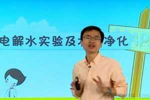 学而思-2015年春季初一下学期科学目标满分班【华师版】