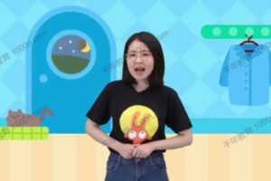 有道乐读阅读力L2  [视频] [课件]