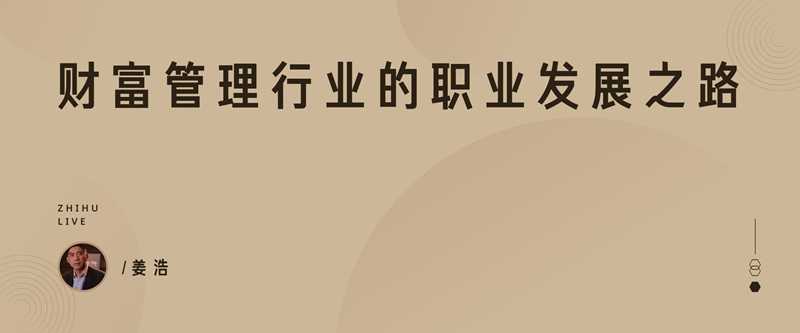 金融外行如何入门量化交易