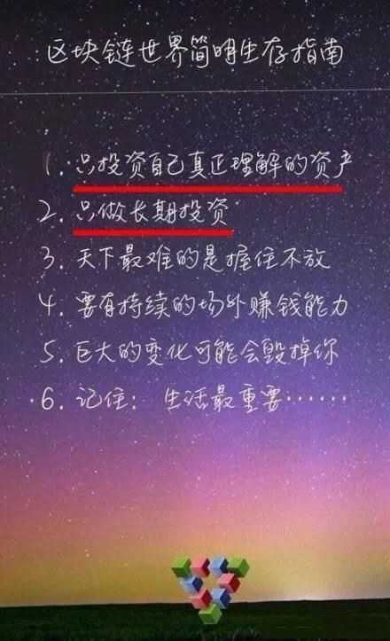 成甲～如何靠知识管理获得爆发式成长