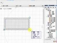 ArchiCAD初级教程-ArchiCAD全套基础篇入门视频教程（131集）