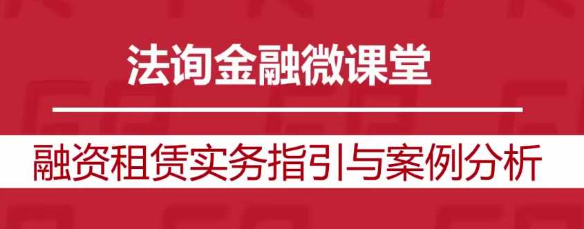 丛非从：18堂课提升安全感，成为亲密伴侣