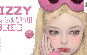 荔枝lizzyxx头像特训寒假班第2期2023年2月结课