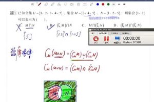 全面备战高考数学，助力数学成绩提高：赵礼显数学春寒暑秋（4季合集）