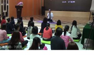 旷智勇老师《中国式心父母》基础班视频课，心父母讲师训练营