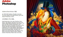 Adobe Photoshop 2025 v26.1.0.121 PS软件破解版