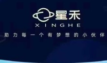 星禾抖音短视频带货，学习短视频带货，带你爆单起飞