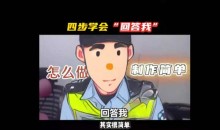 回答我AI视频制作全流程，5分钟学会制作