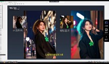 衣刀君摄影课2024