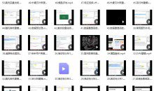 Kaggle十大案例精讲课程 语言汇编