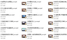 愉博士性感教室【愉博士预科班30大亮点】