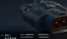 魔型志初中阶案例课程，主要用maya、zbrush