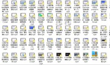 AI智时代：玩转AI智能办公
