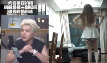 梵公子《一约得吃》更新完结 实践篇