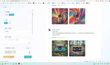 少克老师·AI原创音乐课程，0基础也能跟着手把手学，抓住AI时代创业机会