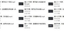 子阳脱单实战课 聊什么 怎么去聊