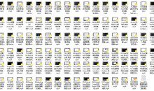Linux SRE云计算架构师脱产班-第三阶段-杨峰