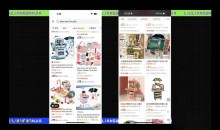 大光TikTok跨境电商基础课