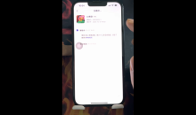 金羊老师AI短视频创作到变现实操课（更新10月）