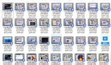 office全套课程 Excel PPT Word入门到精通