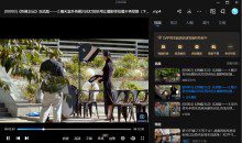 摄影读书会《热靴日记》实战版一学就会的闪光灯拍摄技巧